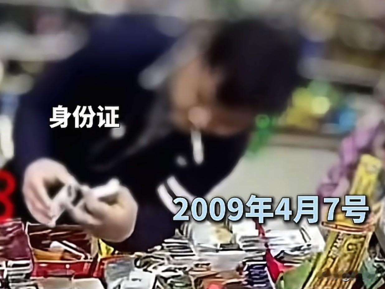 真是活久见！男子买烟后亮身份证要赔偿，结局太解气！成都一家便利店，遇上了个