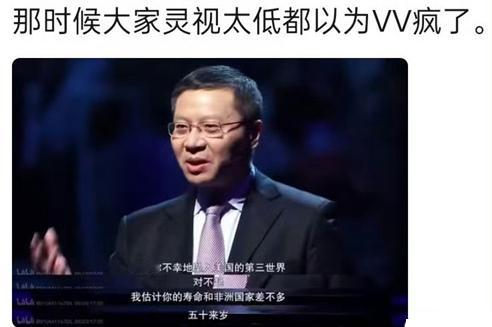 🔻A级调查员的含金量。美网友承认美国斩杀线是事实热点现场海外新鲜事