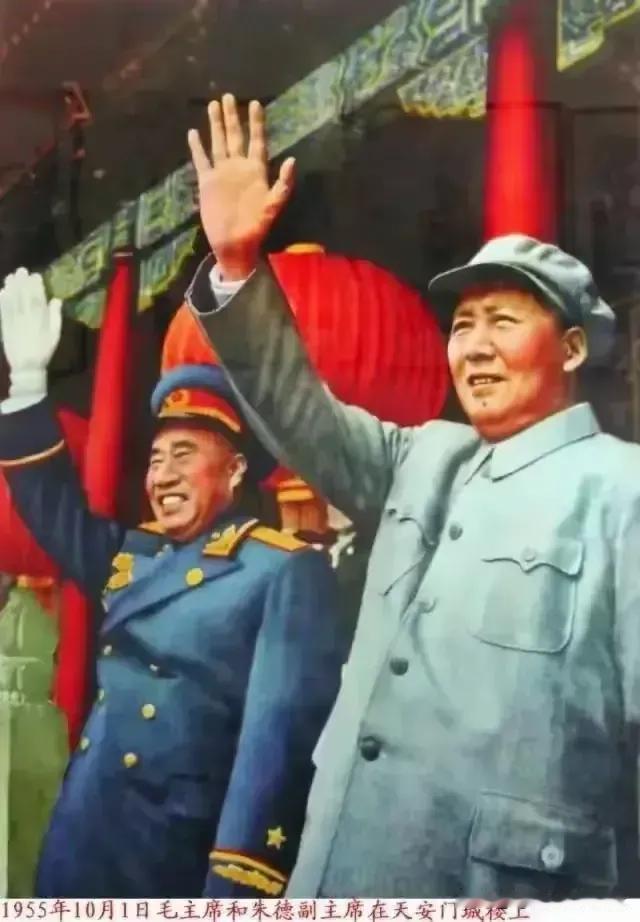 魚送毛委员1930年10月，红军驻扎在江西的农村。战士们在休息