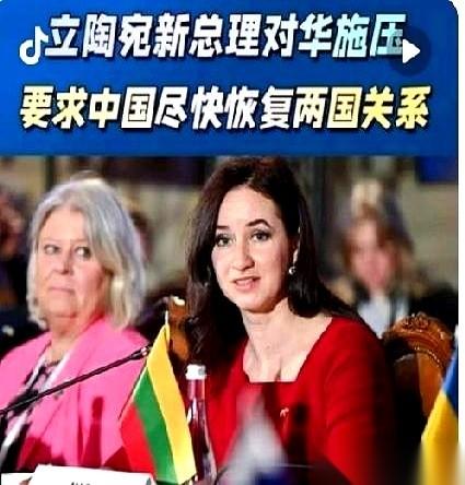 魔幻不魔幻？一边反华反到全国1300多家公司倒闭，年轻人失业率飙到四分之一。