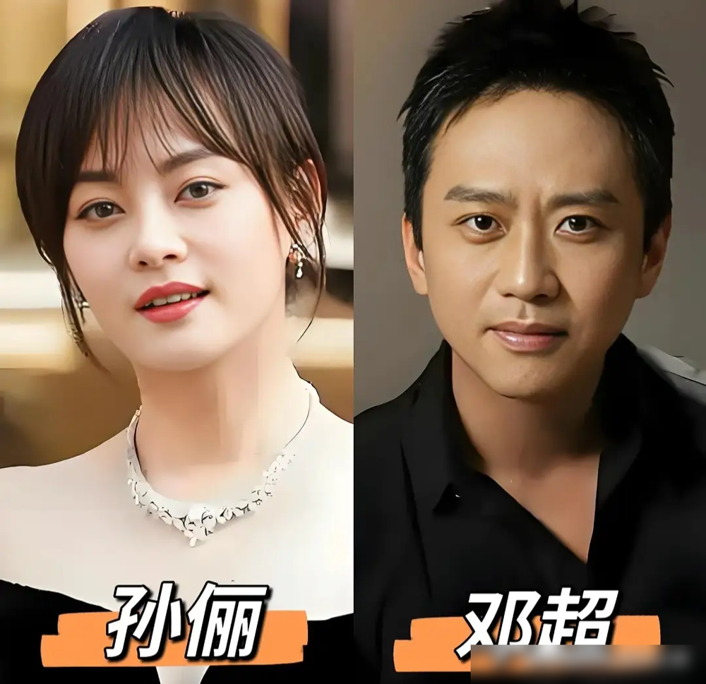 陈晓陈妍希那头纱吻，当年甜得全网截图，如今离了。孙怡董子健，红毯上王京花儿子一眼相中，领证生娃一气呵