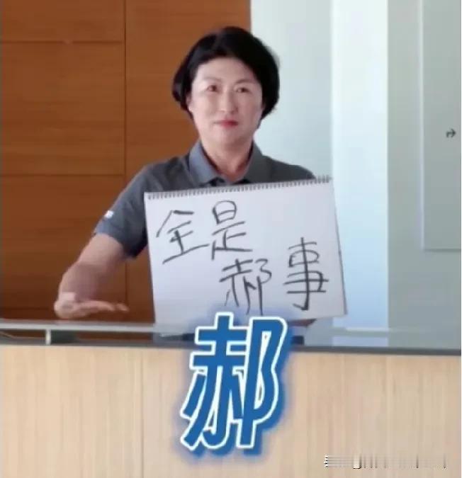 新！地方诸侯力挺再+1饶庆铃宣布支持郝龙斌最新消息！国民党主席选举进入最后