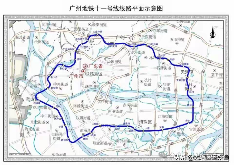 广州11号线最大的遗憾是什么？作为广州首条市区地铁环线，11号线从规划之初