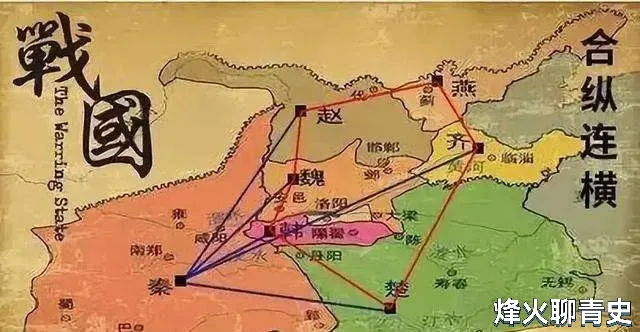《历史平行镜》第14期：亚历山大东征横扫西亚，战国七雄混战愈演愈烈西方少年雄主征服万里疆土，东方合纵