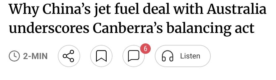外媒：中澳北京会谈，中国同意协助澳大利亚解决航空燃油短缺澳大利亚外长黄英贤访