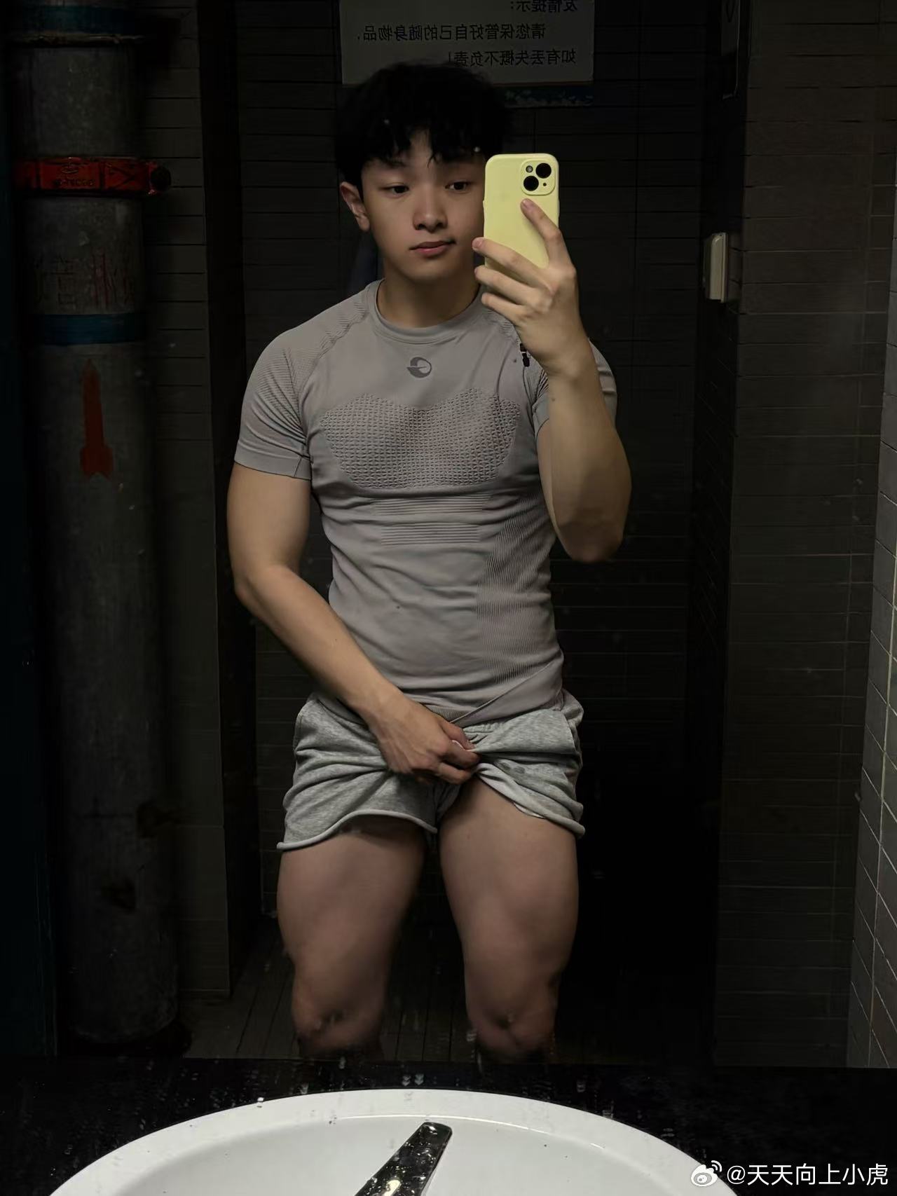 健身餐减脂健身餐打卡健身