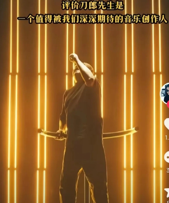 音协总算有个人站出来发声了。随着刀郎演唱会愈发火爆，在各大主流媒体以及官方的大