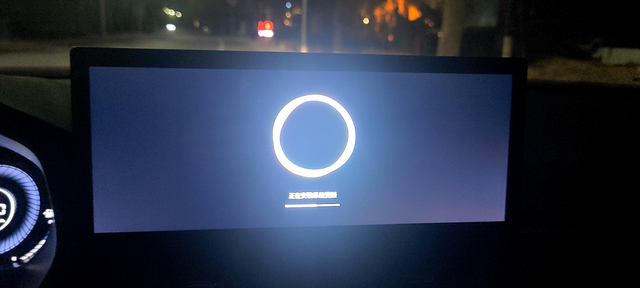 帝豪车机更新了直接更新到了吉利银河的车机了？感觉这个帝豪车机还是没放弃呀，经常