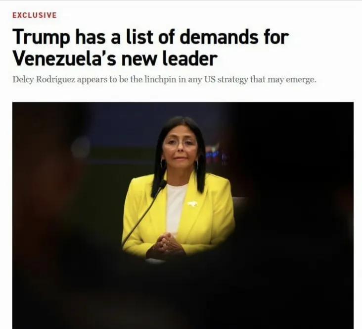 美国向委内瑞拉临时总统罗德里格斯提出要求：不许向美国贩毒，驱逐委内瑞拉境内的伊朗