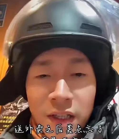 看来上了点年纪的娱乐圈演员，明星也不好混了最近，曾经跟朱一龙合作过的41岁演员