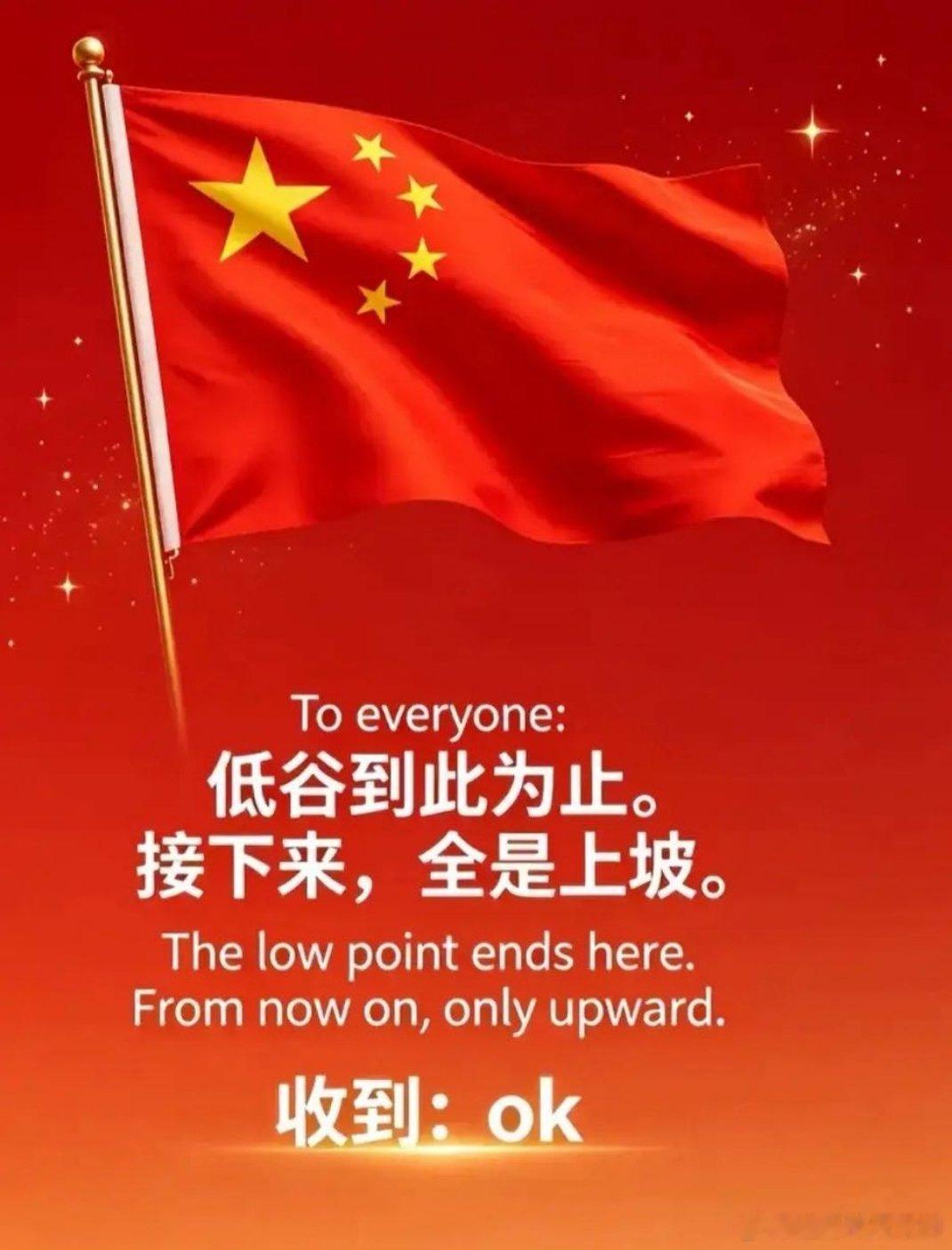 核聚变炒了十年，真正供货ITER的就这10家，其他都是蹭。1.西部超导：ITE
