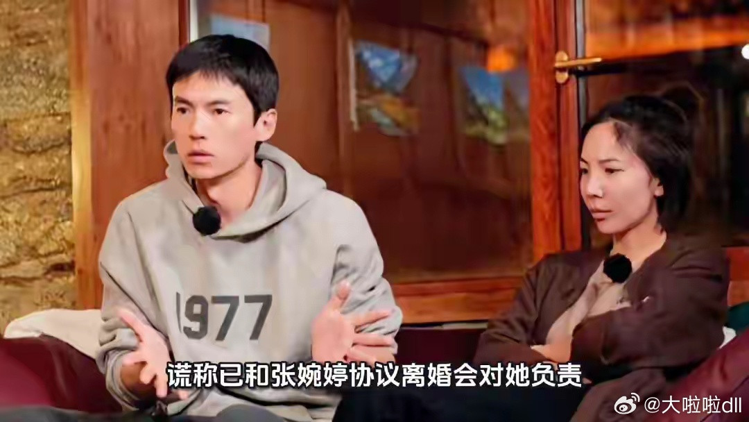 q女士声明Q女士发长文完整回应！这也是事件发酵以来Q女士首公开发声，完整还原了