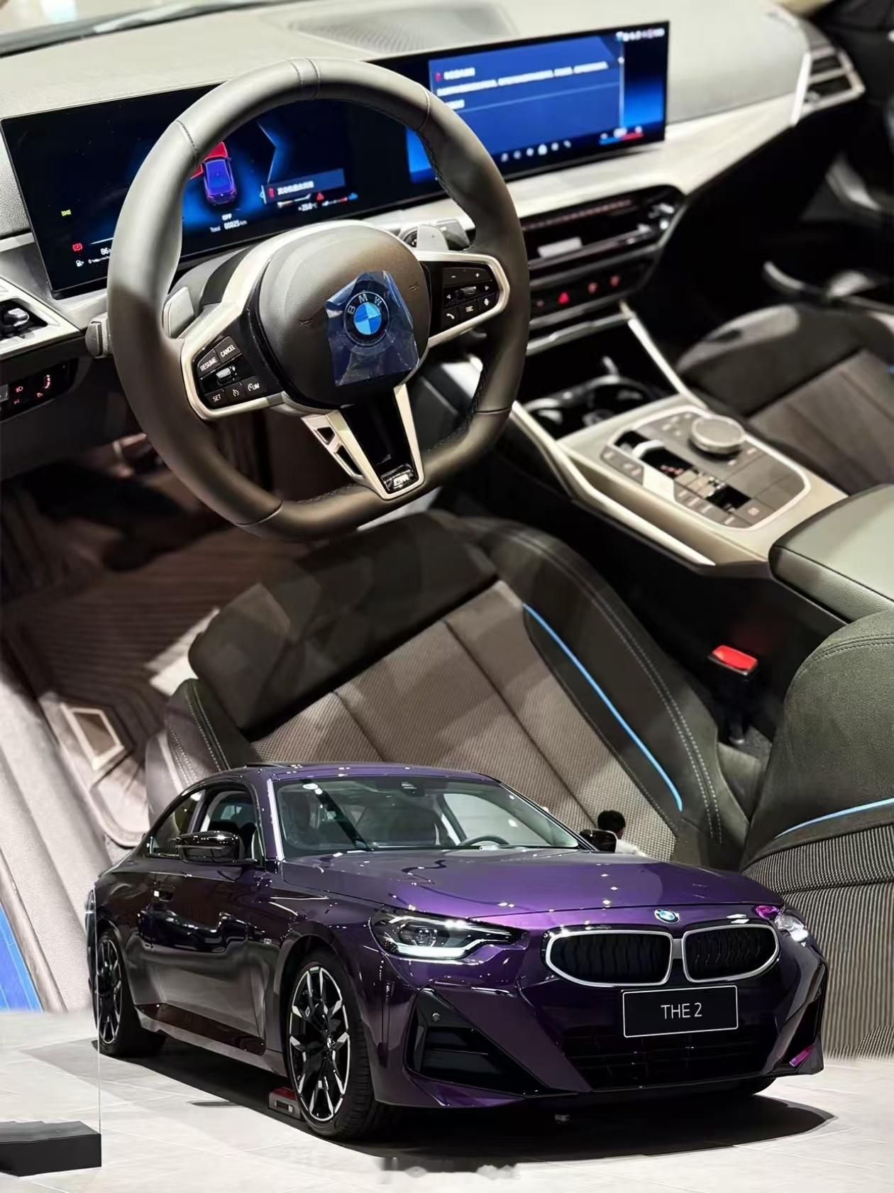 【宝马腰斩式大降价花小钱大逼的机会来啦】开着十六七万的宝马，就装50万的b，为