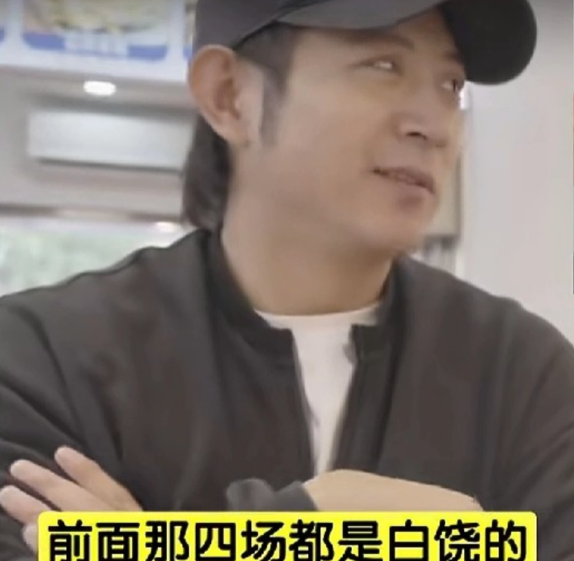 高晓攀这波操作简直了。他跟相声演员贾仑哭诉，现在相声不好干。他带着徒弟们玩命演出