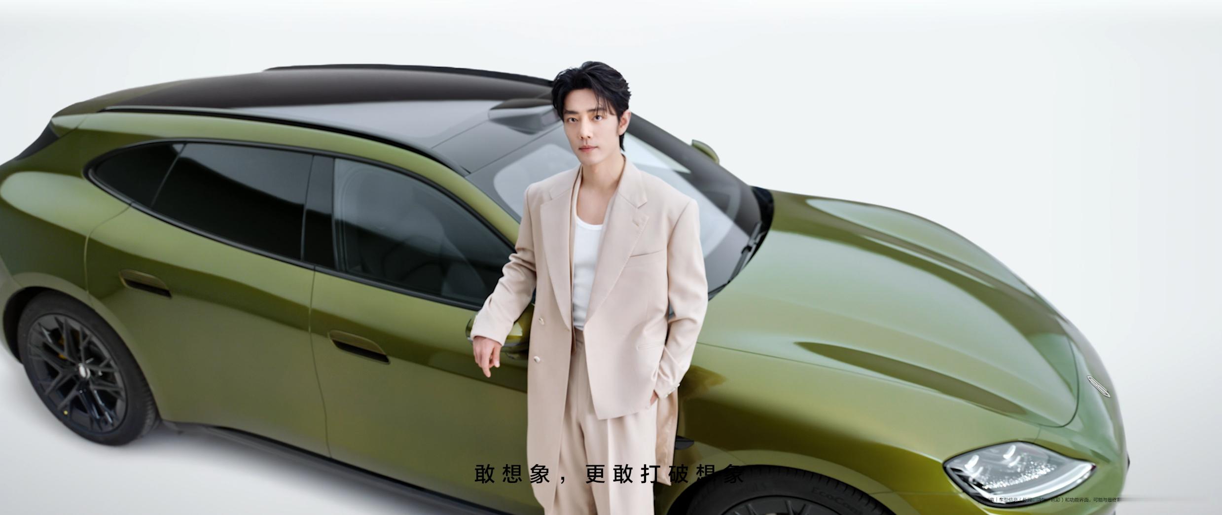 肖战说为可能尽所能适配度拉满的代言人来啦！格调拉满，高级得像在看一场时尚大秀。肖