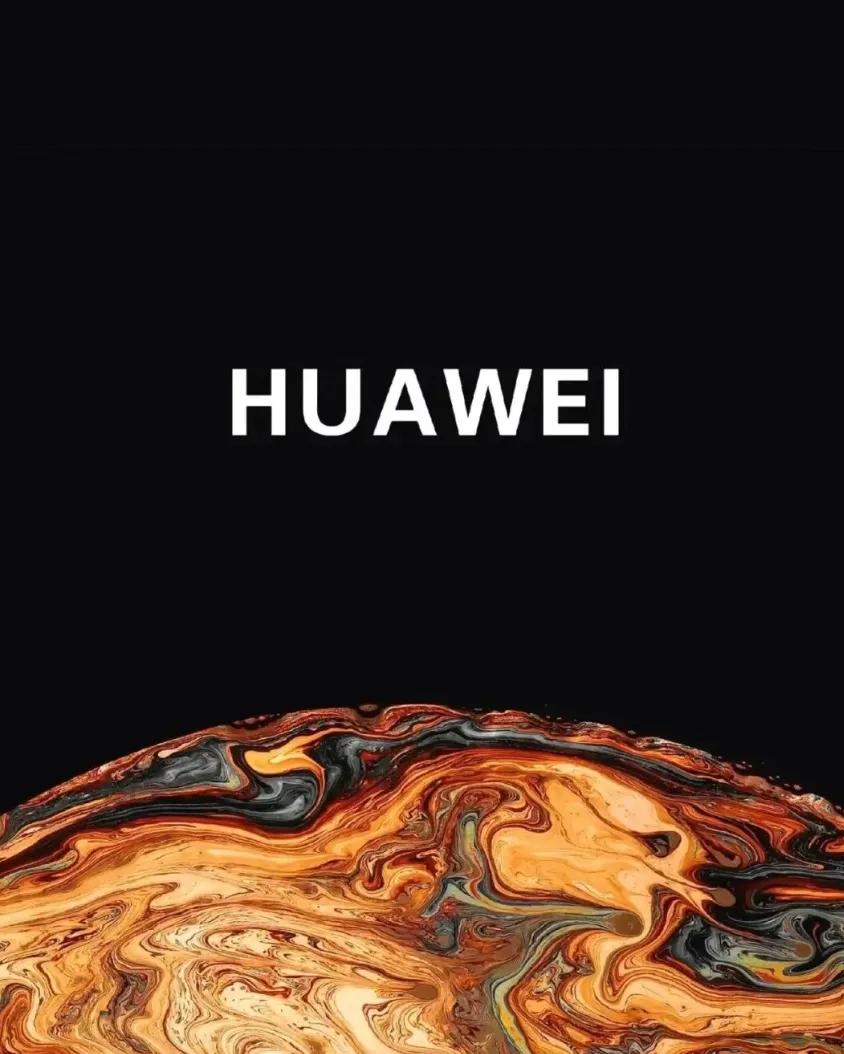工信部意外泄露！Mate90四款齐发，0.5W待机功耗藏了什么大招？在一款旗