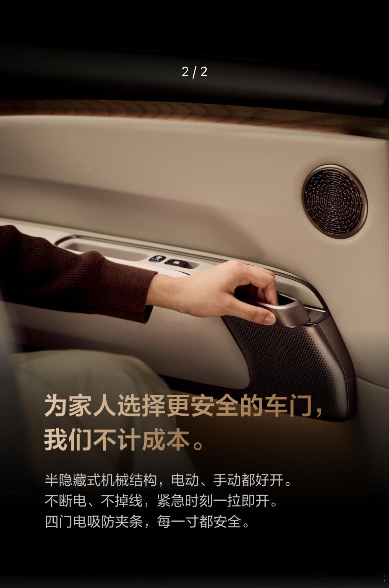 理想L9Livis真的很不“理想”。双色车身这个大家都知道了，车内门板居然上了