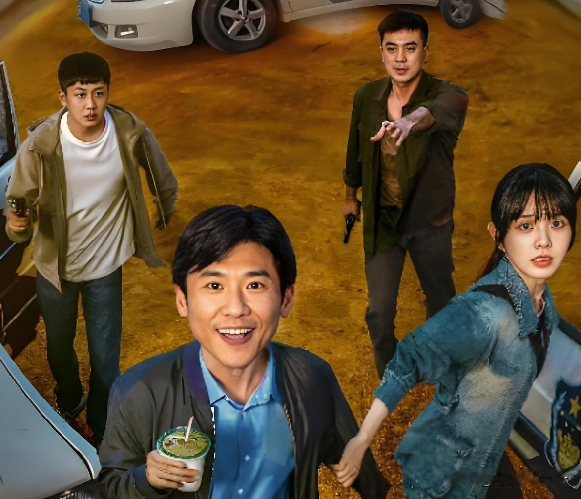 《低智商犯罪》爆笑开播，可有个问题我一直没有搞明白，就是剧中王骁饰演的张