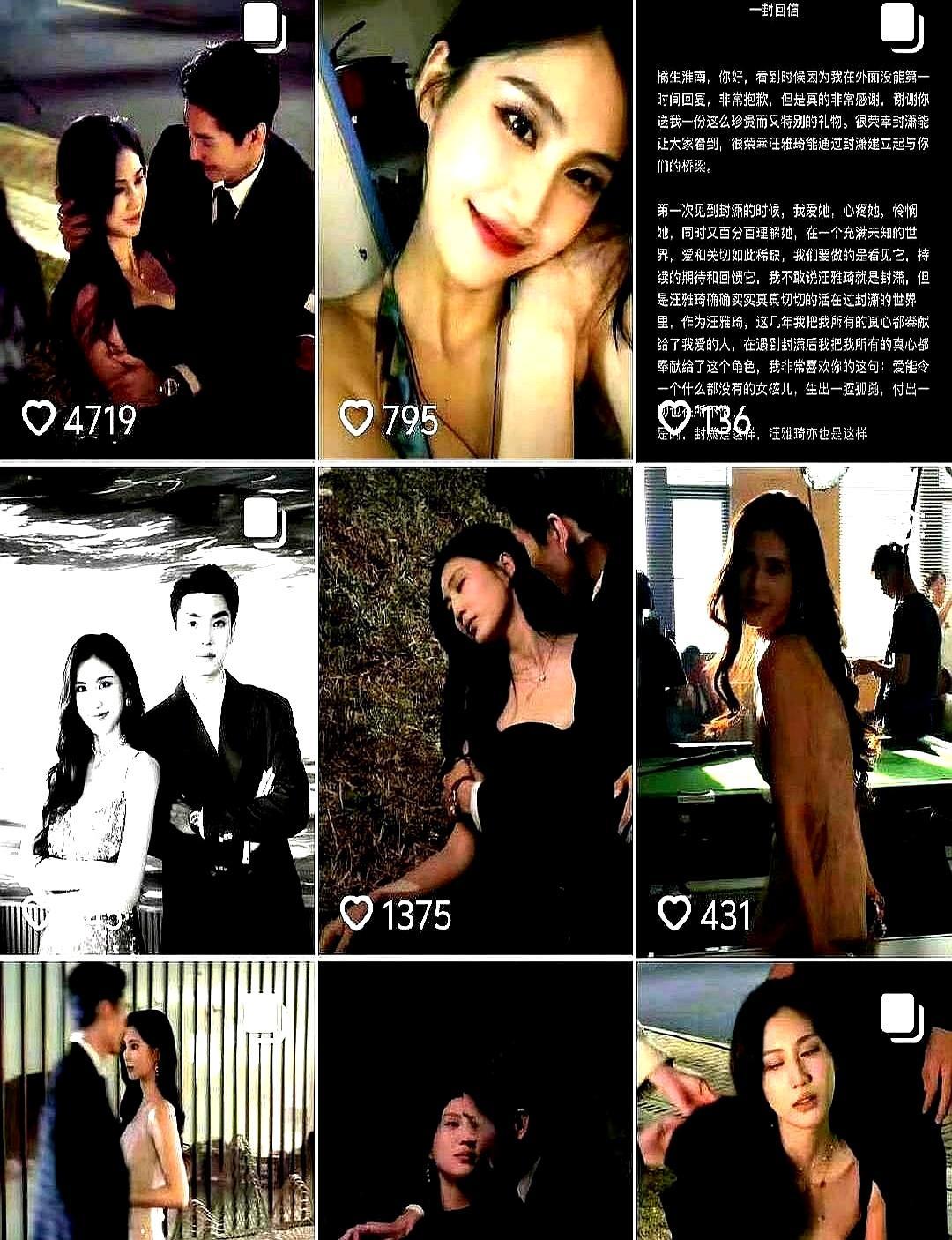 27岁科班短剧男演员，没塌房却被骂上热搜。他和合作9年的女演员互动亲昵，社