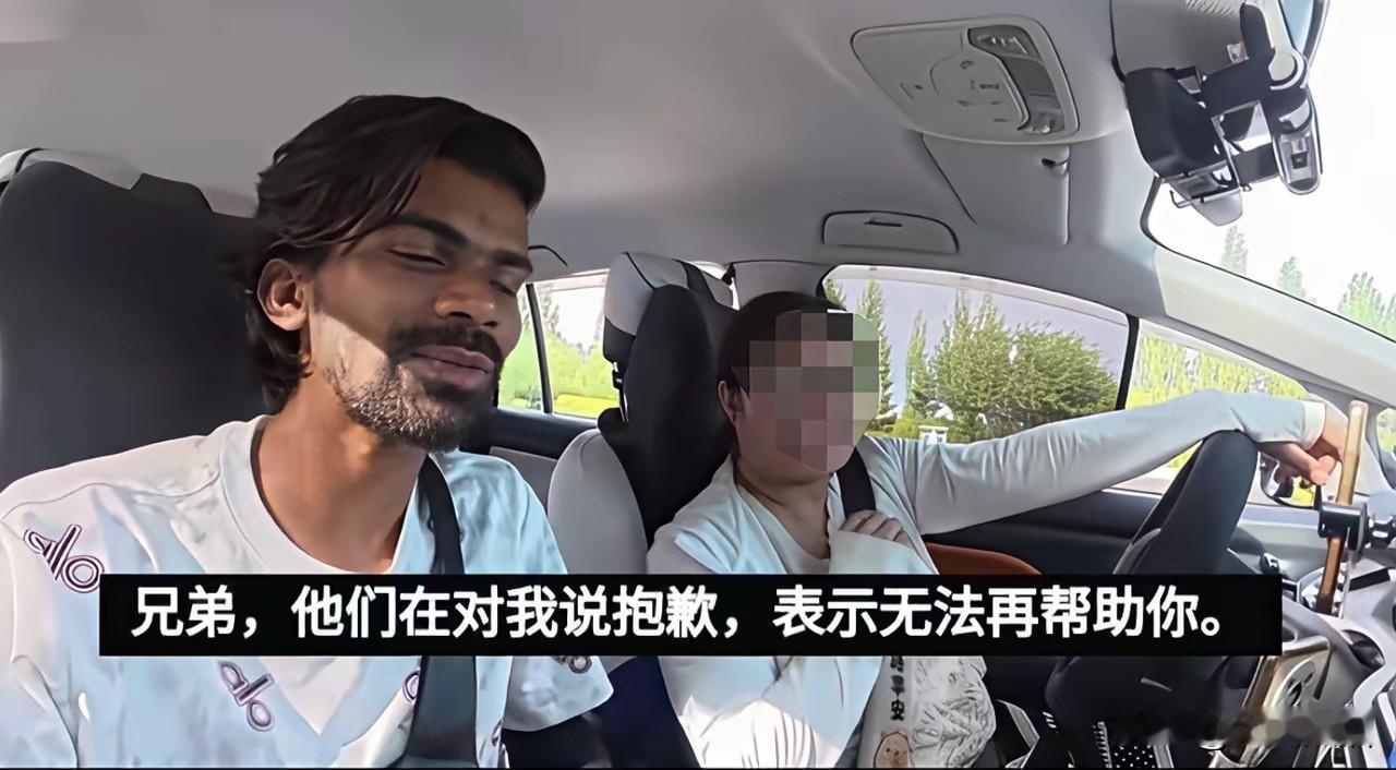 北方的朋友要格外注意，碰到这个印度博主可要当心点。这名印度旅游博主Koushi