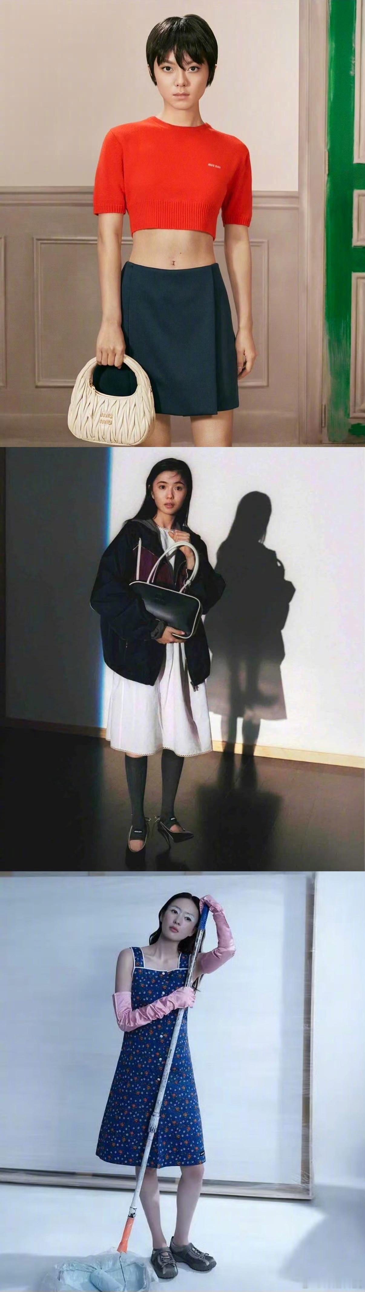 miumiu陷害女明星依次是赵今麦、刘浩存、童瑶……印象中拍张元英的装扮就很正常