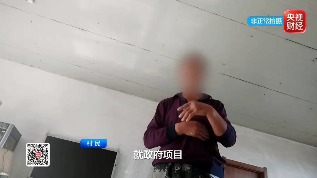 要知道，能让央视曝光的事，事态有多严重吗？1.2亿的惠农项目只剩5个破棚，而中标公司开工前9天才注册