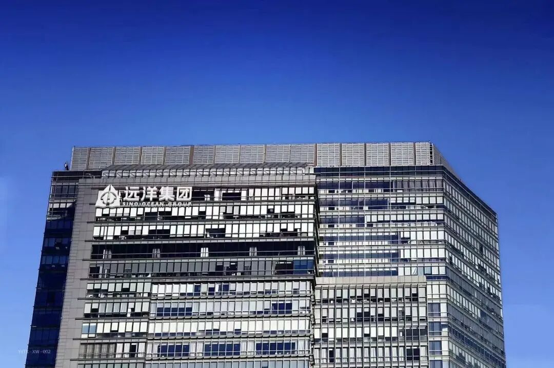 这家大型房企宣布: 全面进军不良资产!
