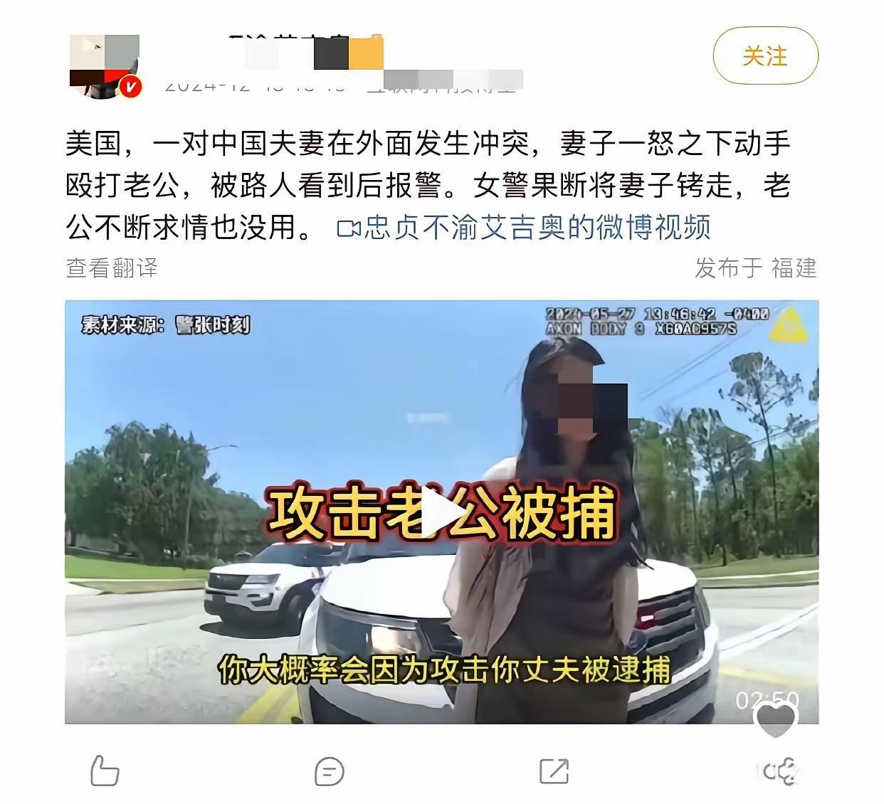 这个？也可以吗？