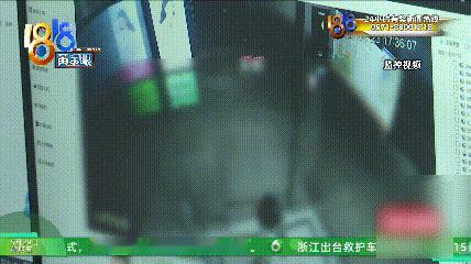 杭州临平一小区两名9岁女孩被困电梯近两小时，期间反复按求助键数十次联系物业，值班