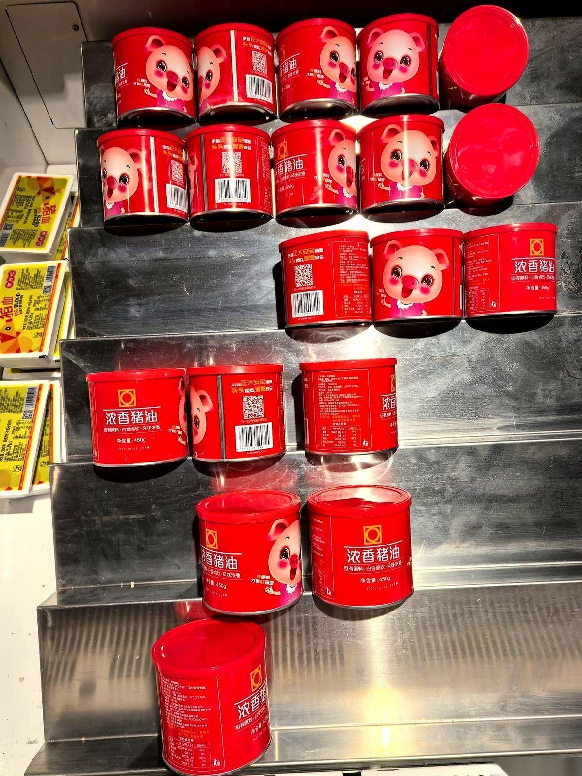 今天在超市，我愣住了。货架上摆着一罐东西：猪油。正儿八经，贴着牌子，印着生产