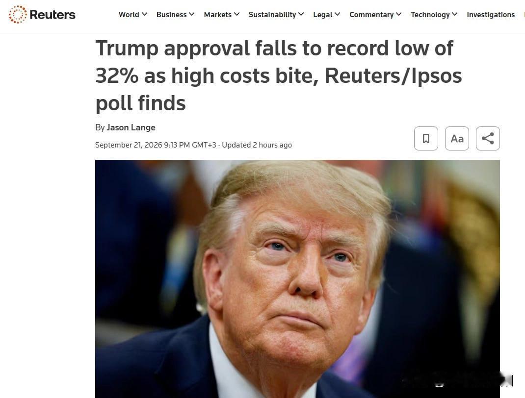 路透社与益普索9月21日发布民调，特朗普支持率下滑至32%，相较上周35%再度回