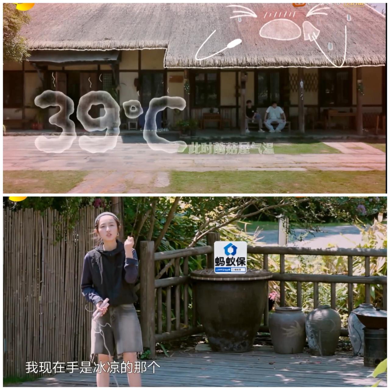看来黄多多这个习惯让黄磊操碎了心呀。刚好张子枫有着一样的问题。黄磊连忙手机视