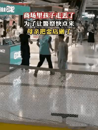 围魏救赵[捂脸哭]