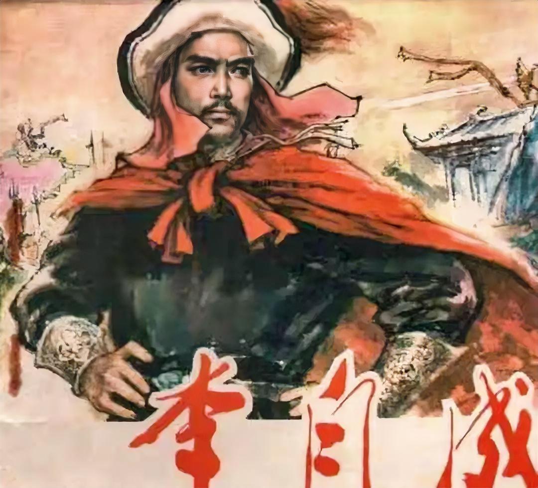 李自成最大的失败就是，李自成在京师拷掠7000万两白银。全天下人都知道，北京城里