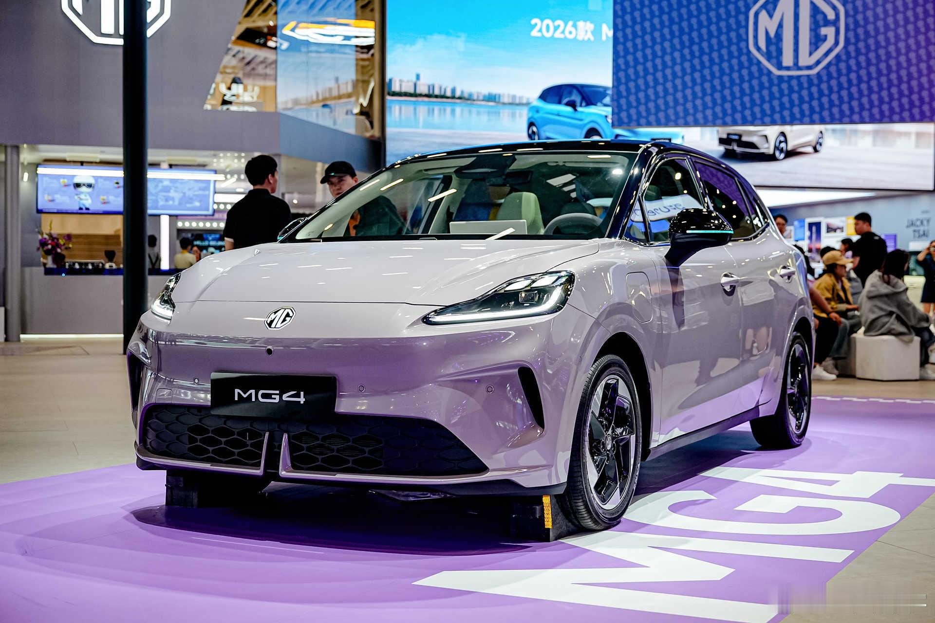 2026款MG4北京车展重磅上市，限时补贴价6.58万起全维度加码把性价比直接卷