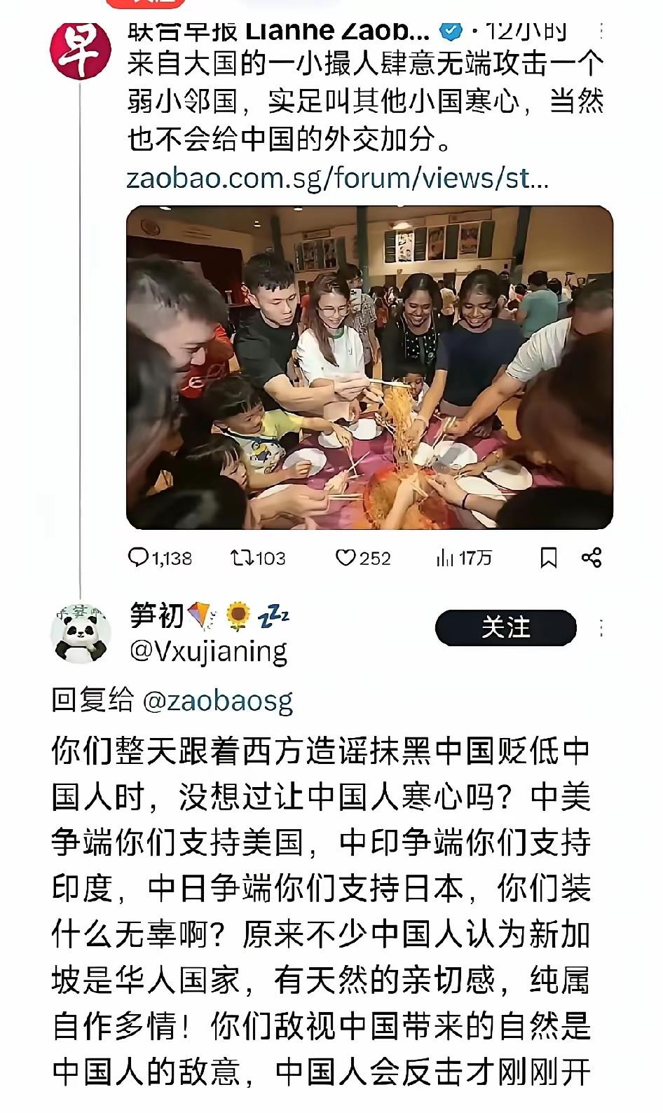 “因为它们都跪着，就中国站着。”一句简短的网络高赞评论，解开了很多人心中的疑惑：
