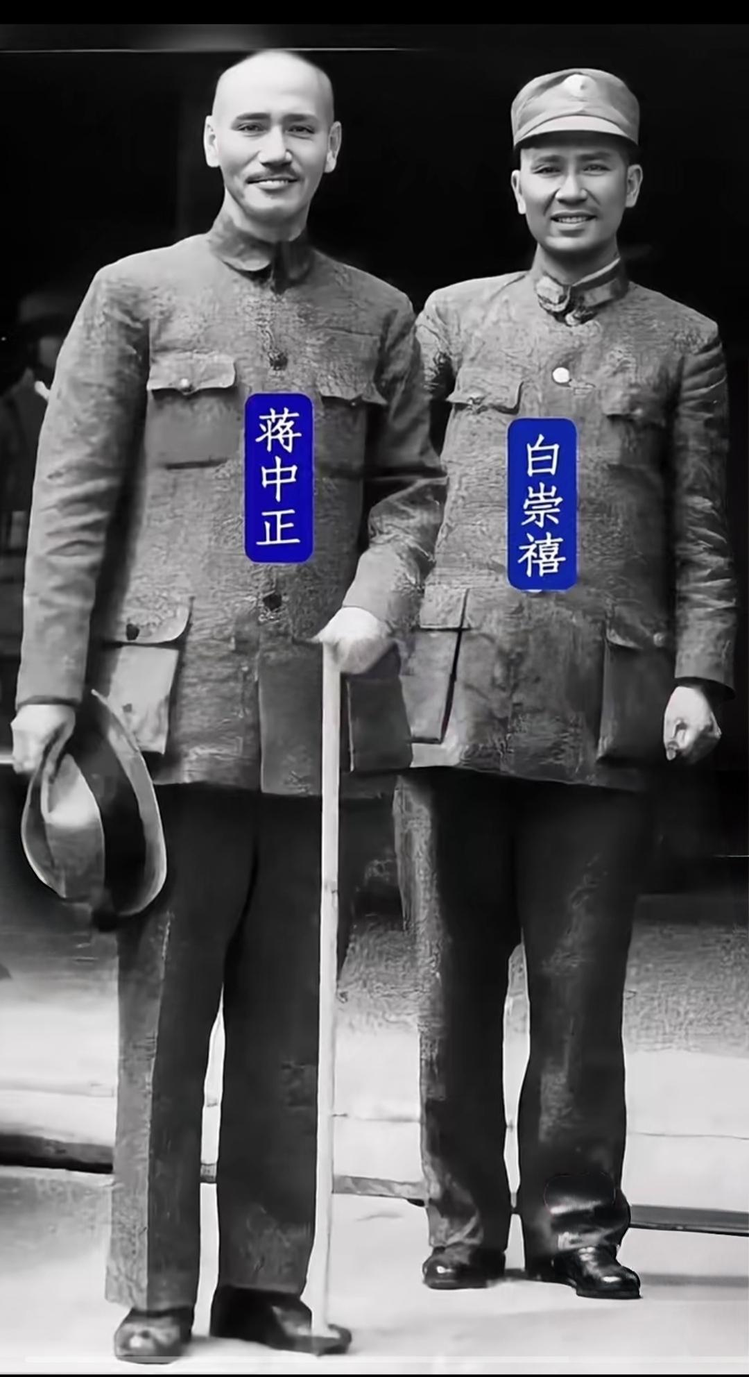 历史老照片分享合不来又离不开的一对冤家。