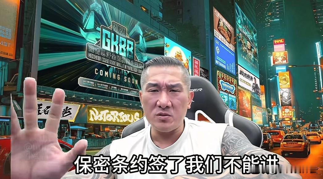为什么馆长这次内蒙古之行如此低调？网上偶有照片，也多是路人视角，画面模糊不清，这