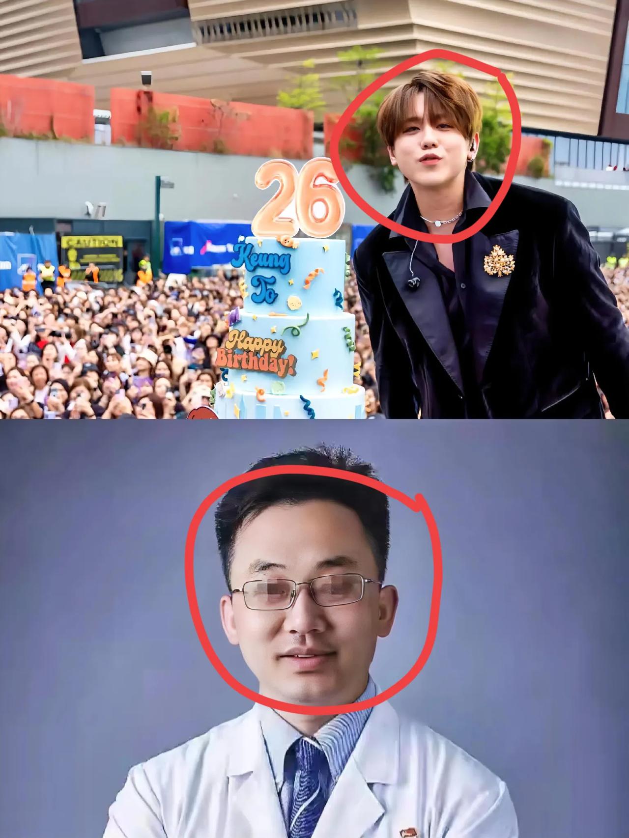 姜涛的粉丝们睁开你们的眼睛吧真的不敢想象，就这个颜值，还能有这么多粉丝给他过