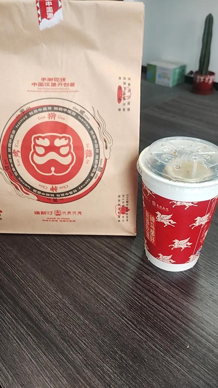 我竟然这么荒唐！一个更年期的妇女，今天，我瞒着所有人，独自干了一件很多人都认