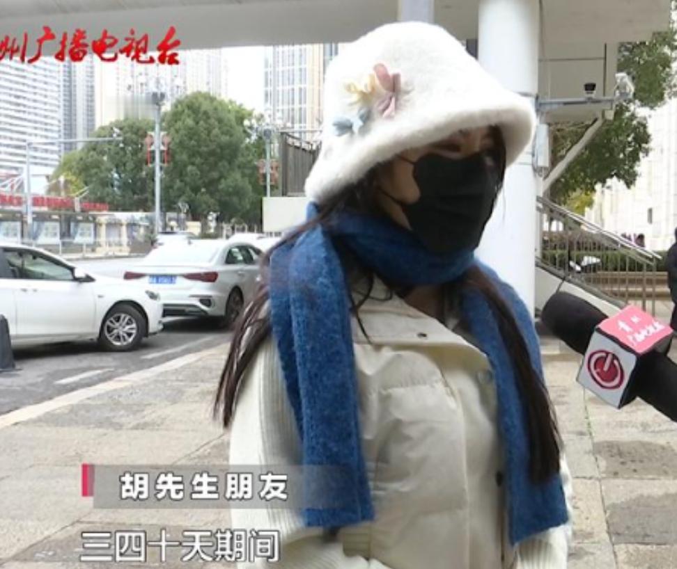 安徽，一男子通过红娘公司认识一女子，见面3天就领证，给了26万元彩礼钱，婚后才发