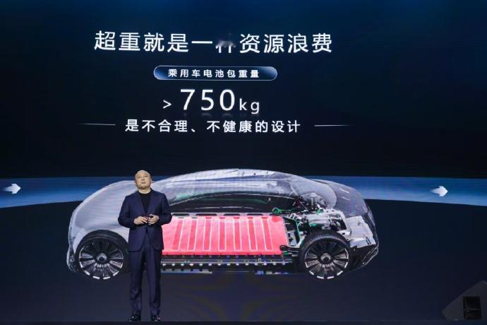 宁德时代高管称电池超750kg不科学昨晚，宁德时代发布第三代麒麟电池和麒麟凝聚
