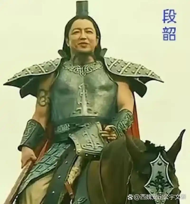 段韶有多恐怖？开国皇帝屠戮满朝文武，唯独一辈子不敢动他分毫！公元559年，邺