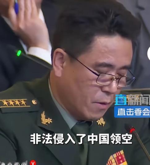 挨个点名！解放军质问荷兰：为何入侵中国领空？荷防长"呃"了半天。在香会现场，