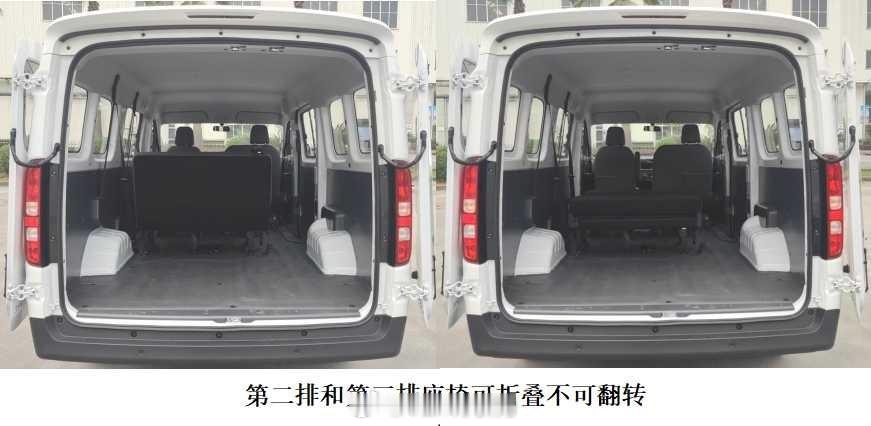 工信部车展之第407批——五菱扬光Pro增程版。这个大家伙的长宽高5495x