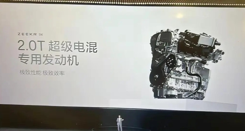 有一说一啊！吉利厂家的一些工程师，还是在一些设计上还是有点东西的。吉利2.0T混