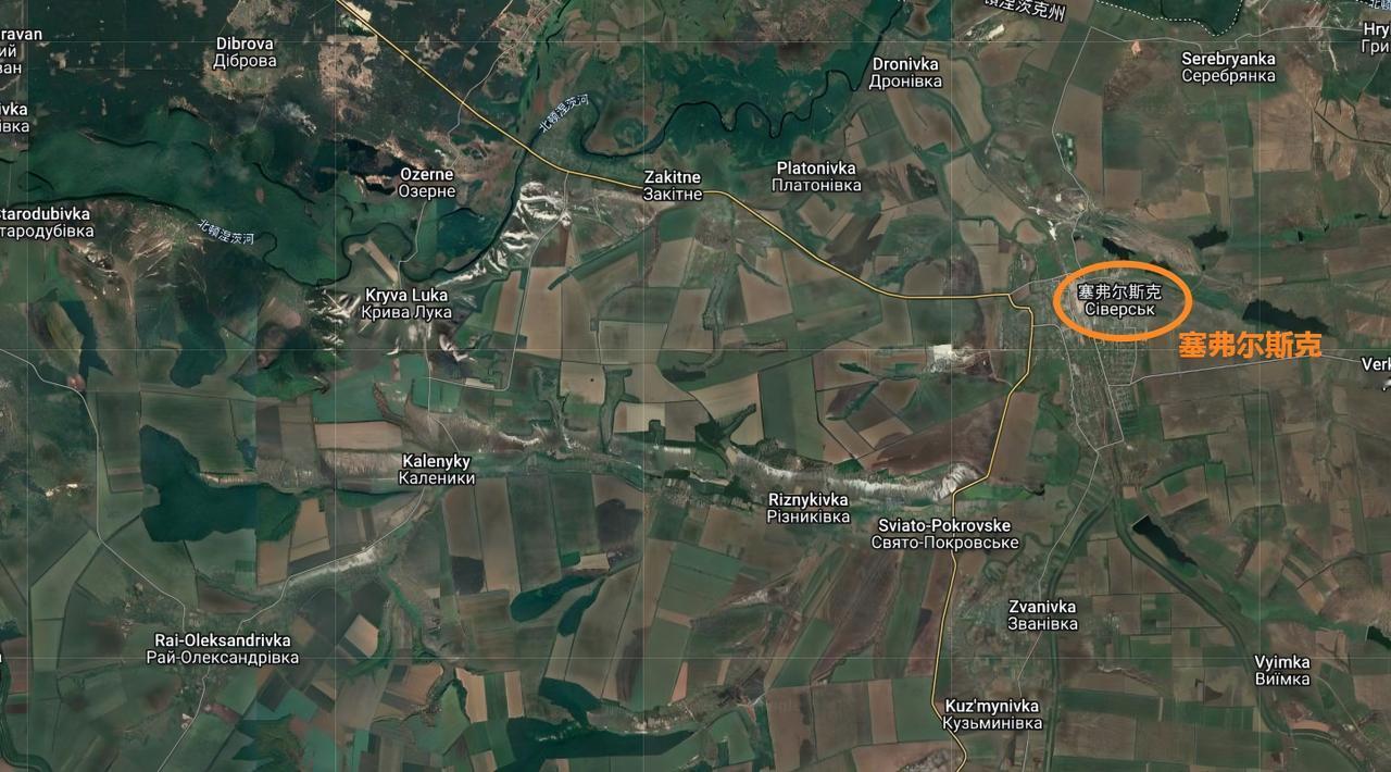 塞弗尔斯克方向，南北两翼往西扩展，形势挺猛的，北朝红利曼方向，南朝斯拉维扬斯克。