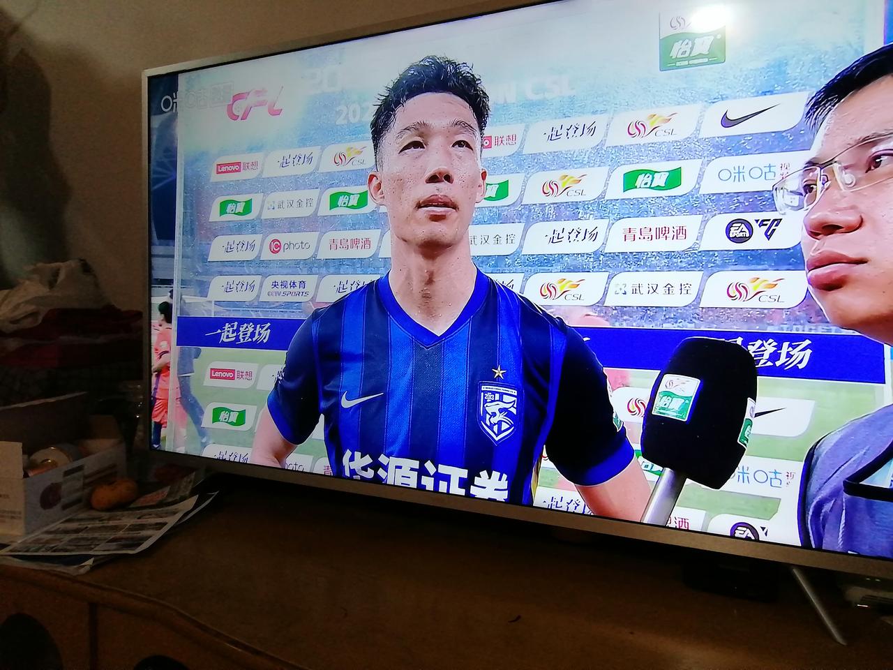 明下午足协杯武汉三镇客战青岛红狮，是检验苏牙间隙期训练成果的试金石有消息报导