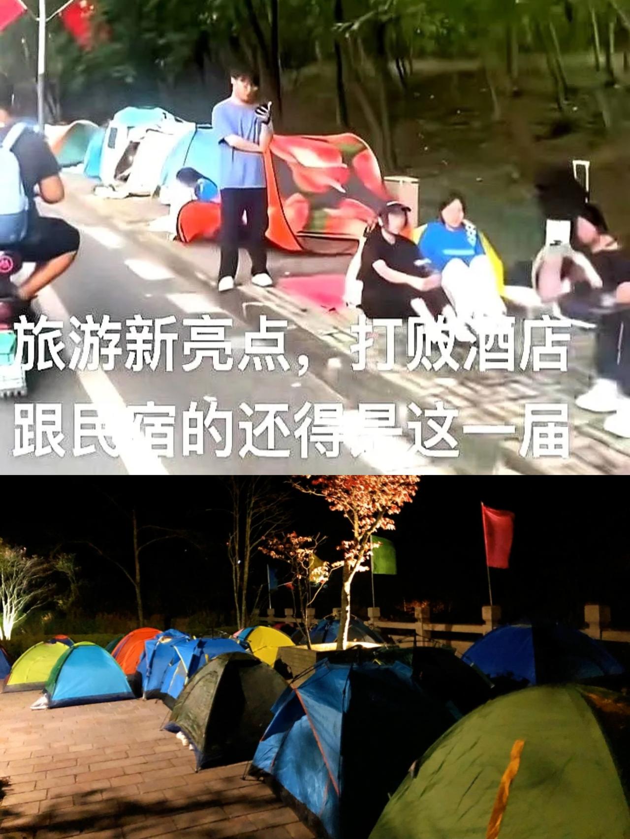一晚五千，黄山把穷人踢下山脚国庆那天山顶就4137张床，却挤进来2.7万人，
