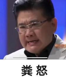 挺符合我预期的，上次tes除了上路没一个正常人都能打满，其他路稍微正常点都能赢i